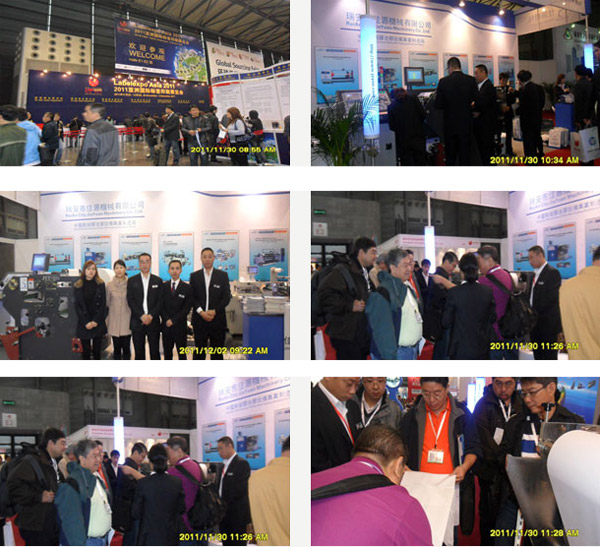 2011.11.29 shanghai labelexpo asia