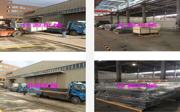 أوامر عميل بكين jyt-h110 مستودع coater