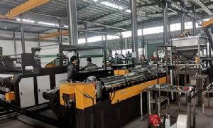 Construction Method of Butyl Rubber Tape
